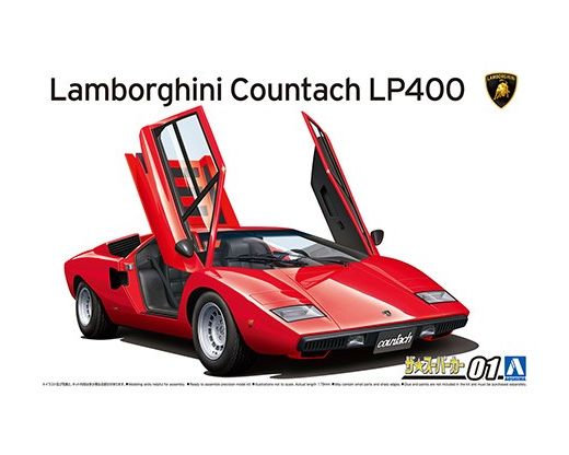 Maquette automobile : Lamborghini Countach 1/24 - Aoshima 05804