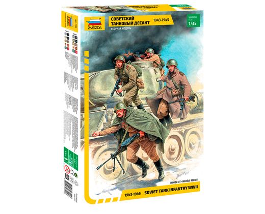 Figurines militaires : Infanterie Soviétique Portée 1/35 - Zvezda 3544