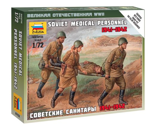 Figurines militaires : Personnel médical soviétique - 1/72 - Zvezda 6152