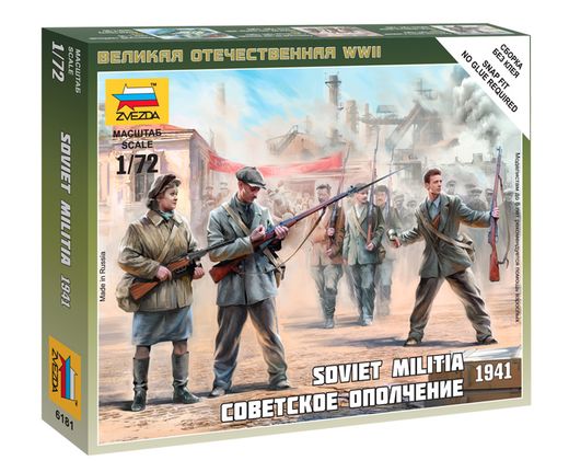 Figurines militaires : Milice Soviétique 1941 - 1/72 - Zvezda 6181