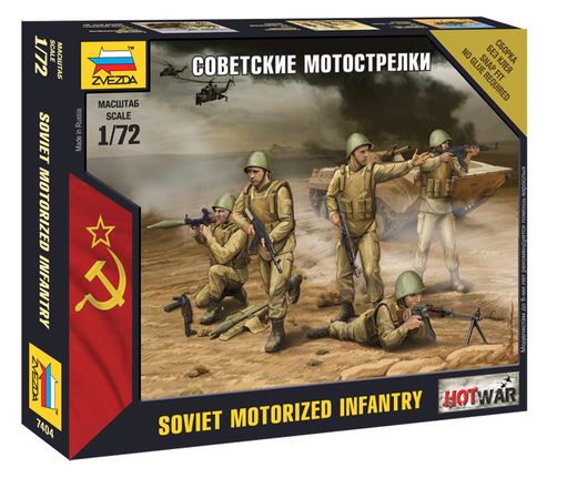 Figurines militaires : Infanterie soviétique moderne - 1/72 - Zvezda 7404