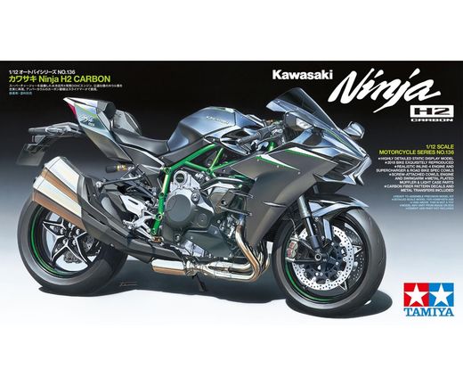Maquette moto : Kawasaki Ninja H2 1/12 - Tamiya 14136