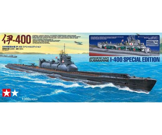 Maquette militaire : Sous-Marin Japonais I-400 1/350 - Tamiya 25426