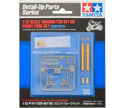 Accessoires maquettes : Fourche Avant métal Yamaha Yzr M1 - 1/12 - Tamiya 12613