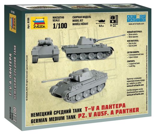 Maquette militaire : Panther Ausf. A - 1/100 - Zvezda 6196