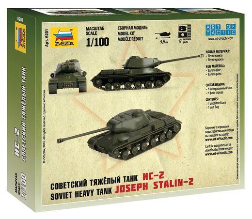 Maquette militaire : JS‐2 Stalin - 1/100 - Zvezda 6201