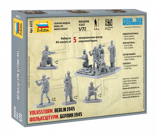 Maquette figurines : Volsturm Berlin 1975 - 1/72 - Zvezda 06272 6272