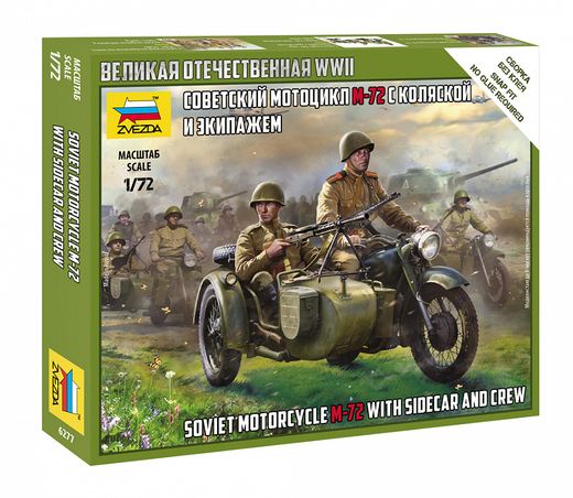 Figurines & véhicule militaires : Sidecar Soviétique M‐72 - 1/72 - Zvezda 06277 6277