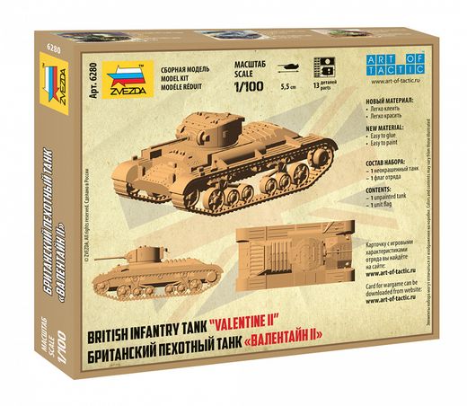 Maquette militaire : Tank Britannique Valentine II - 1/100 - Zvezda 6280 06280