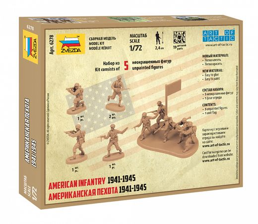 Figurines militaires : Infanterie US Seconde Guerre Mondiale - 1/72 - Zvezda 6278 06278