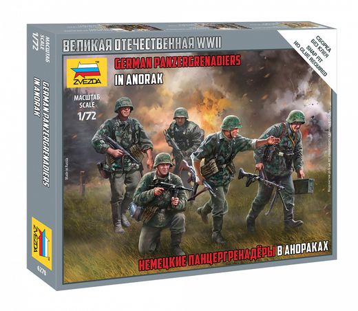 Figurines militaires : Panzergrenadiers - 1/72 - Zvezda 06270 6270