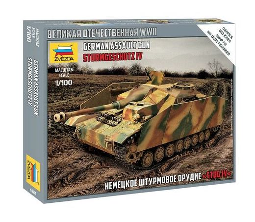 maquette Char allemand StuG IV 1/100 - Zvezda 6284