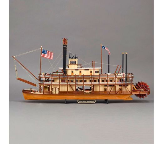 Maquette bateau à vapeur en bois  : King of the Mississippi II 1/80 - Artesania Latina 20515