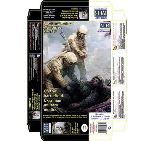 Figurines militaires : Médecins militaires ukrainiens 1/35 - Masterbox 35231