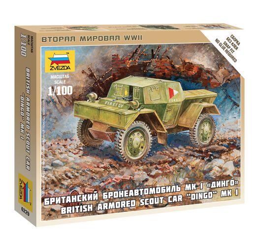 Maquette militaire : Automitrailleuse Daimler Dingo Mk.I - 1/100 - Zvezda 6229 06229