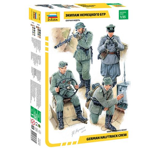 Figurines militaires : Équipage Half Track allemand 1/35 - Zvezda 3585