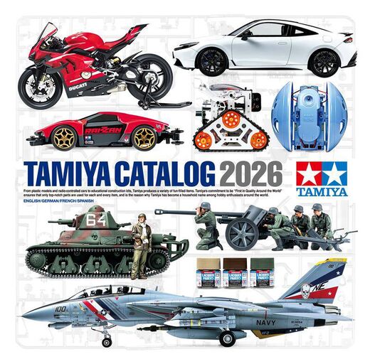 Catalogue général 2026 - Tamiya 64463