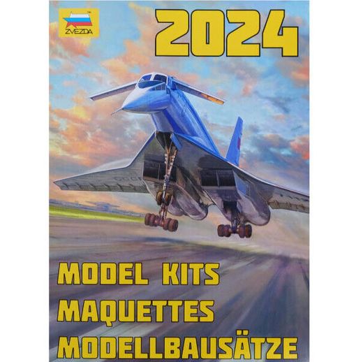 Catalogue Zvezda 2024