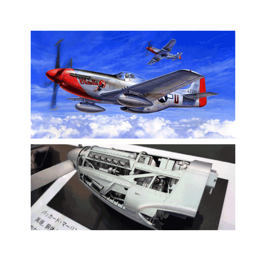 Maquette avion militaire : North American P-51D Mustang- 1/32 - Tamiya 60322