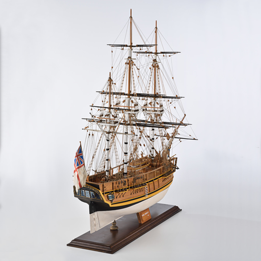 Maquette navire en bois : H.M.S. Bounty - 1/60 - Amati B1432 1432