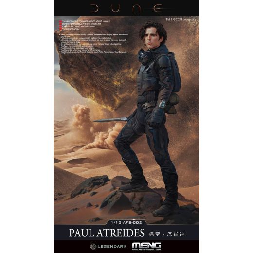 Figurine science fiction : Dune Paul Atreides (Deluxe Edition) 1/12 - Meng AFS-002S