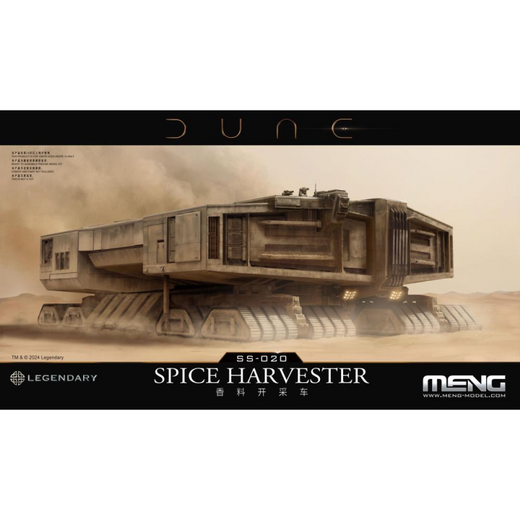 Maquette science fiction : Moissonneuse à épices Dune 1/500 - Meng SS-020