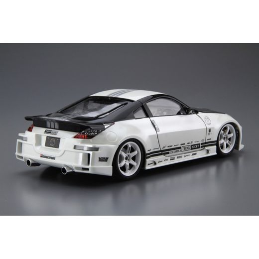 Maquette Nissan FAIRLADY Z05 1/24 - Aoshima 05364  5364