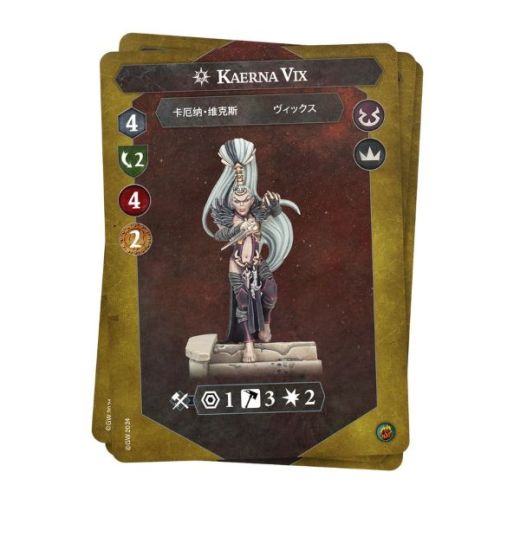 Games Workshop - WHU : Les couteaux de la sorcières - Warhammer 109-38