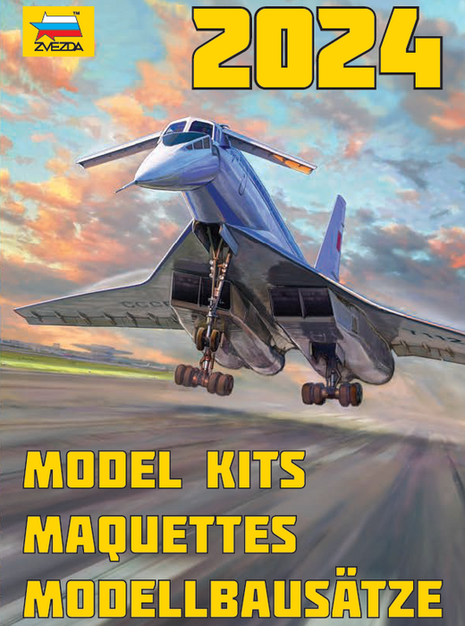Catalogue Zvezda 2024