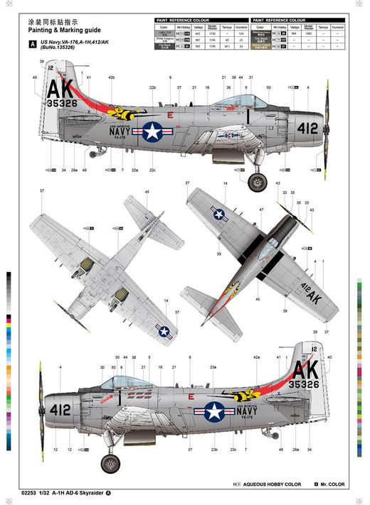 Maquette d'avion militaire : Douglas A-1H AD-6 Skyraider 1966 - Trumpeter 02253