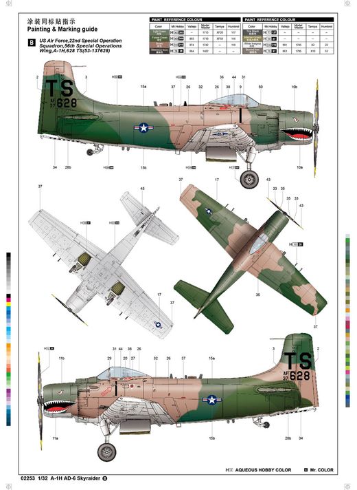 Maquette d'avion militaire : Douglas A-1H AD-6 Skyraider 1966 - Trumpeter 02253