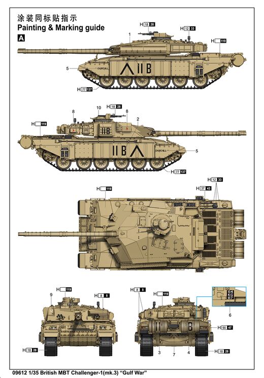 Maquette de char : British MBT challenger-1 (mk.3) au 1/35 - Trumpeter 09612  9612