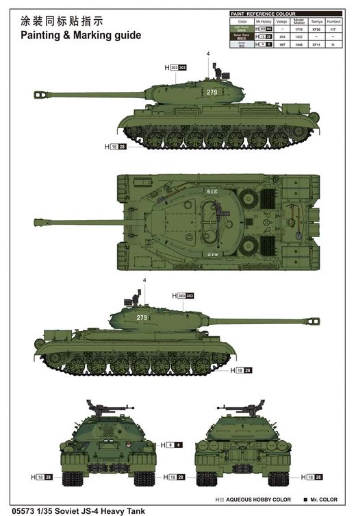 Maquette blindé : char lourd soviétique JS-4 - 1:35 - Trumpeter 05573