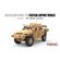 Maquette véhicule militaire : Husky TSV - 1:35 - Meng VS009