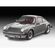 Maquette voiture : Porsche 911 G Model Coupé - 1:24 - Revell 07688, 7688