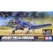 F4U-1A Corsair - Tamiya 60325