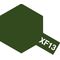 Tamiya 81713 - XF13 Vert Aviation japonnaise mat : Peinture acrylique