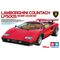 Maquette de voiture : Lamborghini countach LP500S - 1/24 - Tamiya 25419