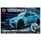 Maquette QUICKBUILD Jaguar I-PACE eTROPHY Airfix - J6033