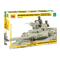 Figurines militaires : Équipage char Russe T. Comb - 1:35 - Zvezda 3684