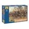 Figurines soldats : Hussards Russes - 1/72 - Zvezda 08055 8055