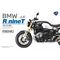 Maquette moto : BMW R nineT (Pre-colored Edition) - 1:9 - Meng MT003s MT-003s