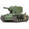 Maquette militaire : Char lourd russe KV-2 1/35 - Tamiya 35375