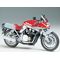 Maquette de moto : Suzuki GSX1100S Katana 1/12 - Tamiya 14065