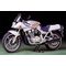Maquette de moto : Suzuki GSX1100S Katana+ 1/12 - Tamiya 14010