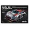 Maquette automobile : Audi R8 LMS GT3 2019 1/24 - Meng CS-006