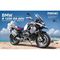 Maquette moto : BMW R 1250 GS ADV (Pre-colored Edition) 1/9 - Meng MT005 MT-005