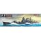 Maquette navire : Croiseur Lourd Chikuma 1/350 - Tamiya 78027