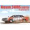 Maquette voiture plastique : Nissan 240RS BS110 1984 Safari Rally 1/24 - Beemax 24041