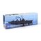Maquettes militaires : Destroyer Japonais Yukikaze (ES) 1/350 - Tamiya 25218
